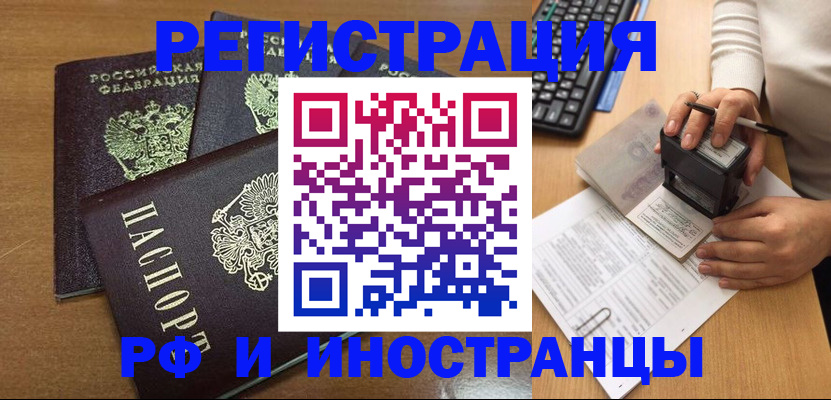 форма 3 в Туринске